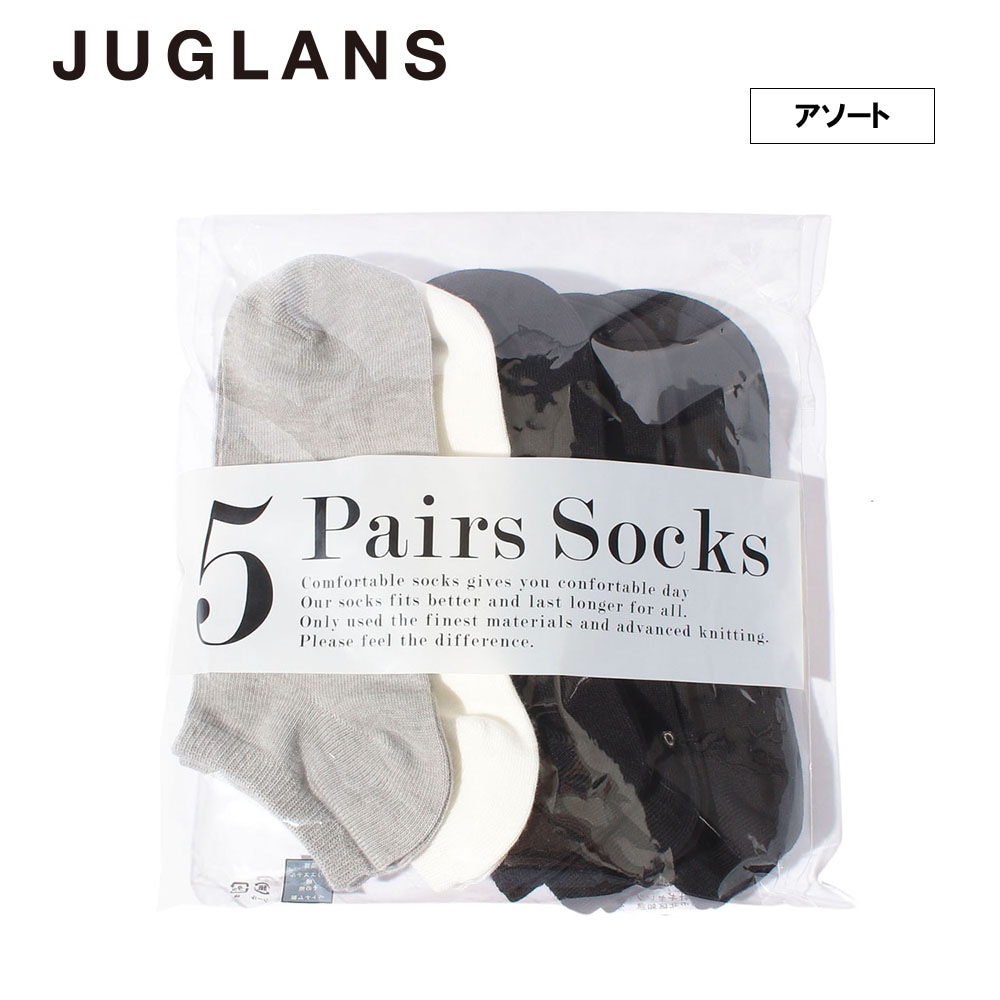 5P A.無地 レディースソックス