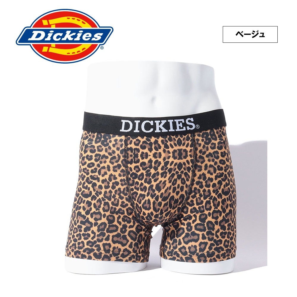 DK Leopard