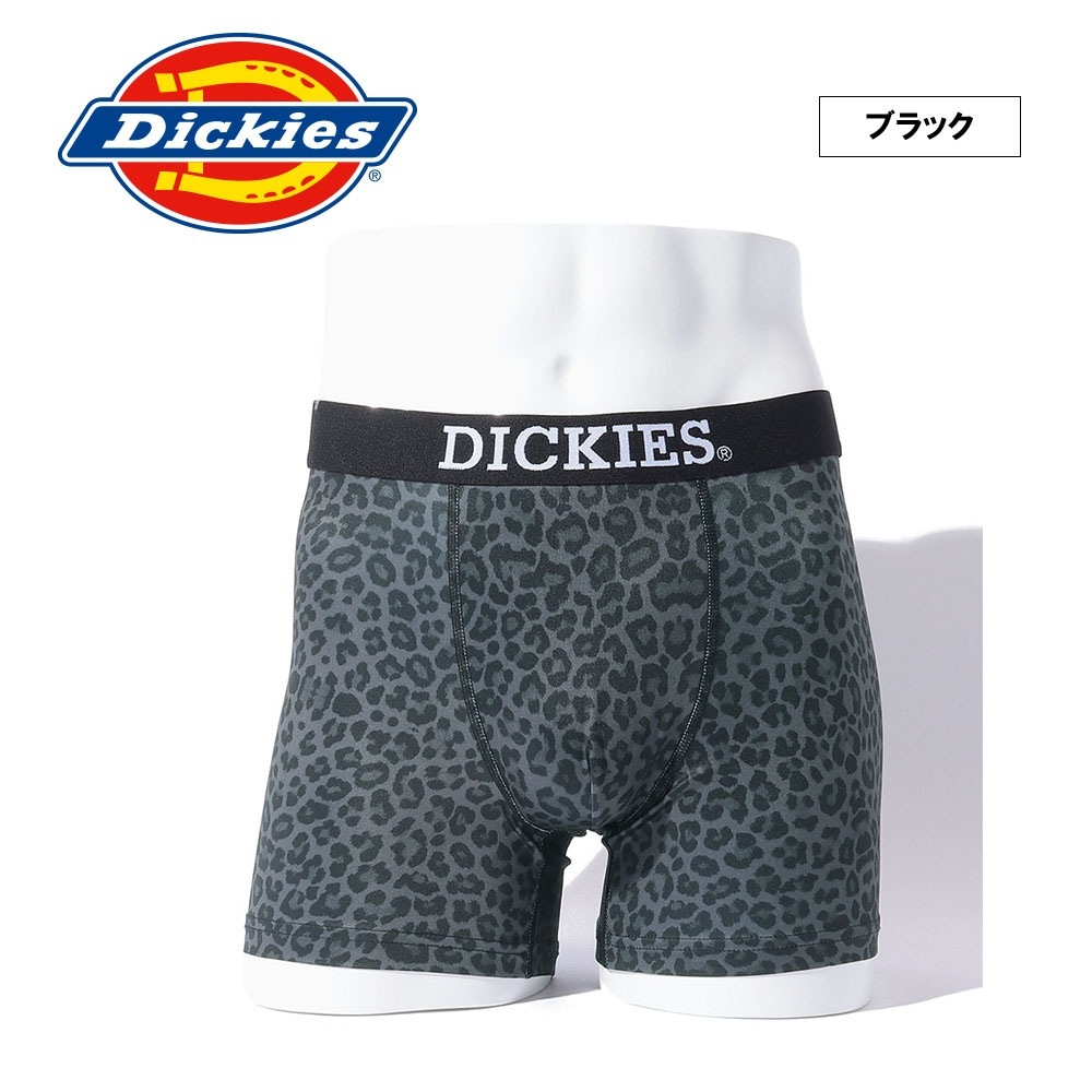 DK Leopard