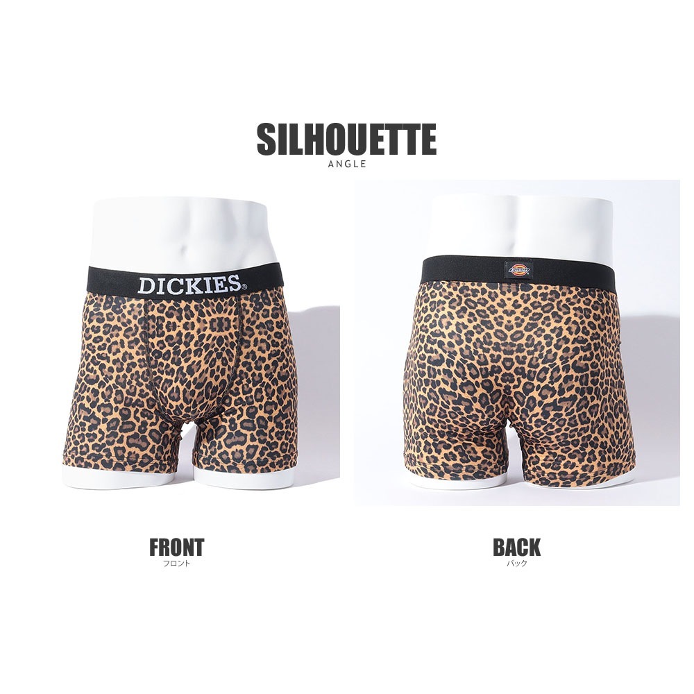 DK Leopard