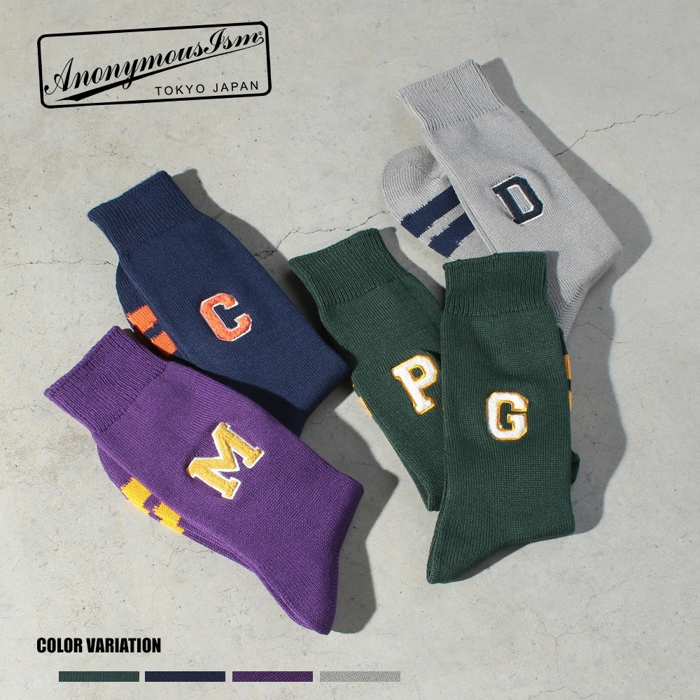 シェニールEMBクルー