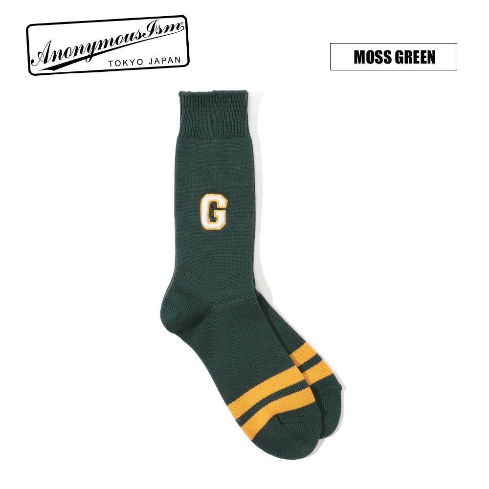 シェニールEMBクルー