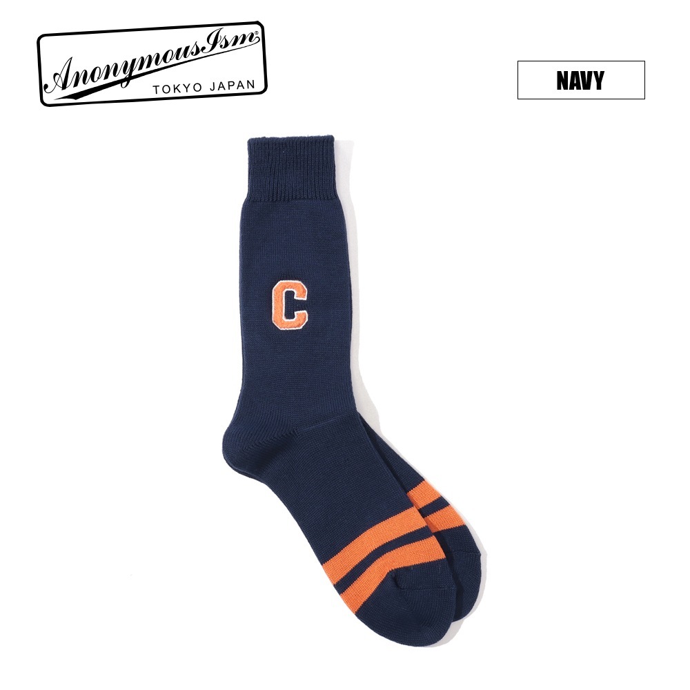 シェニールEMBクルー