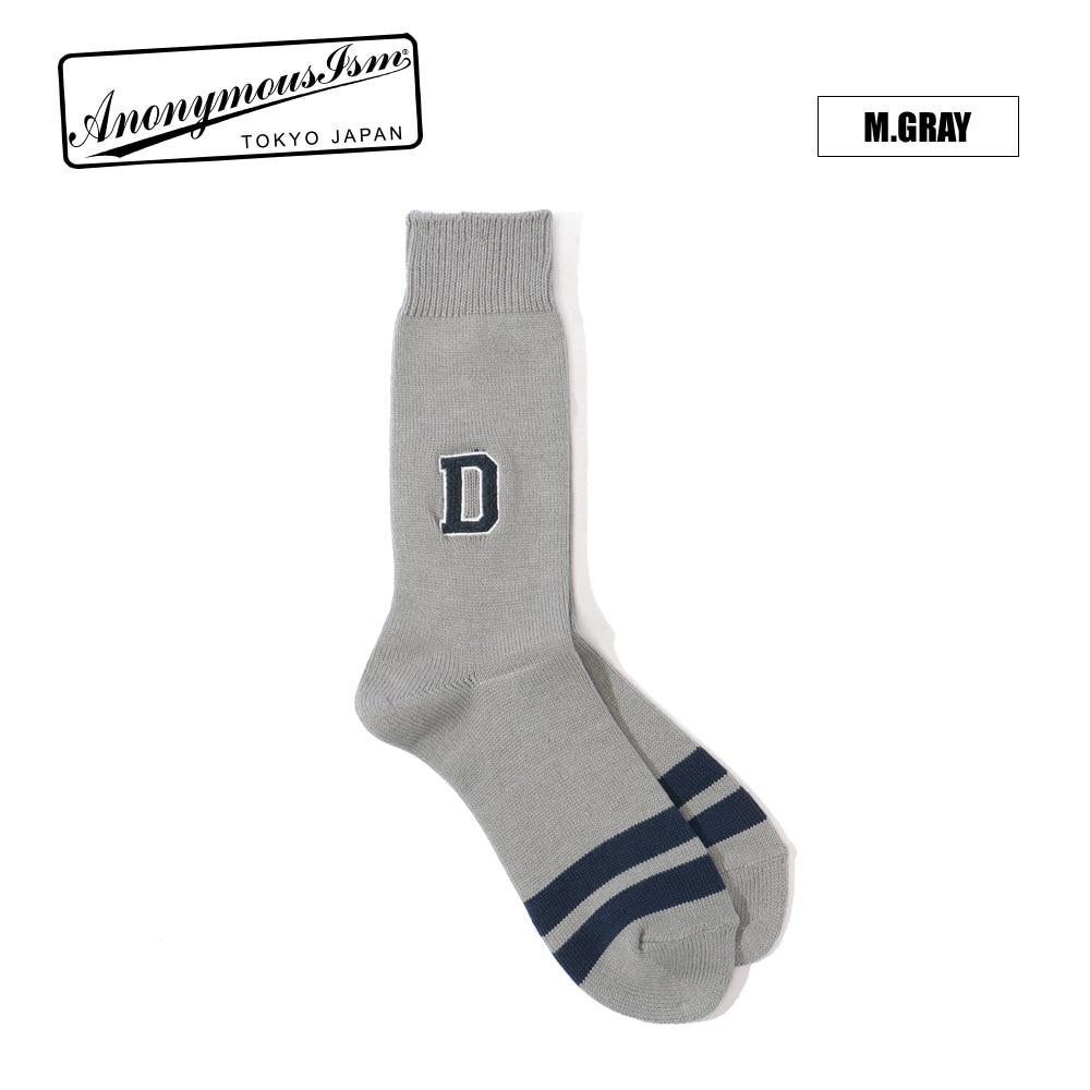 シェニールEMBクルー