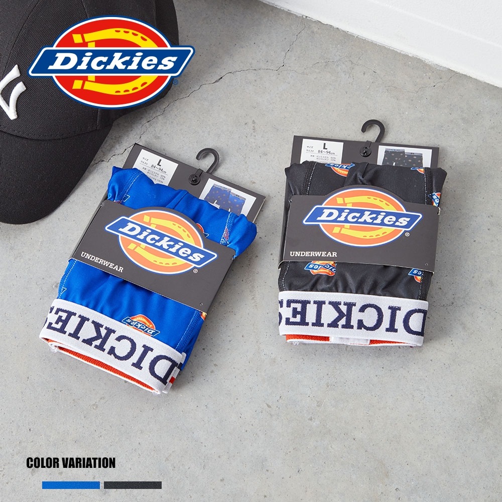 DK Regular logo pattern