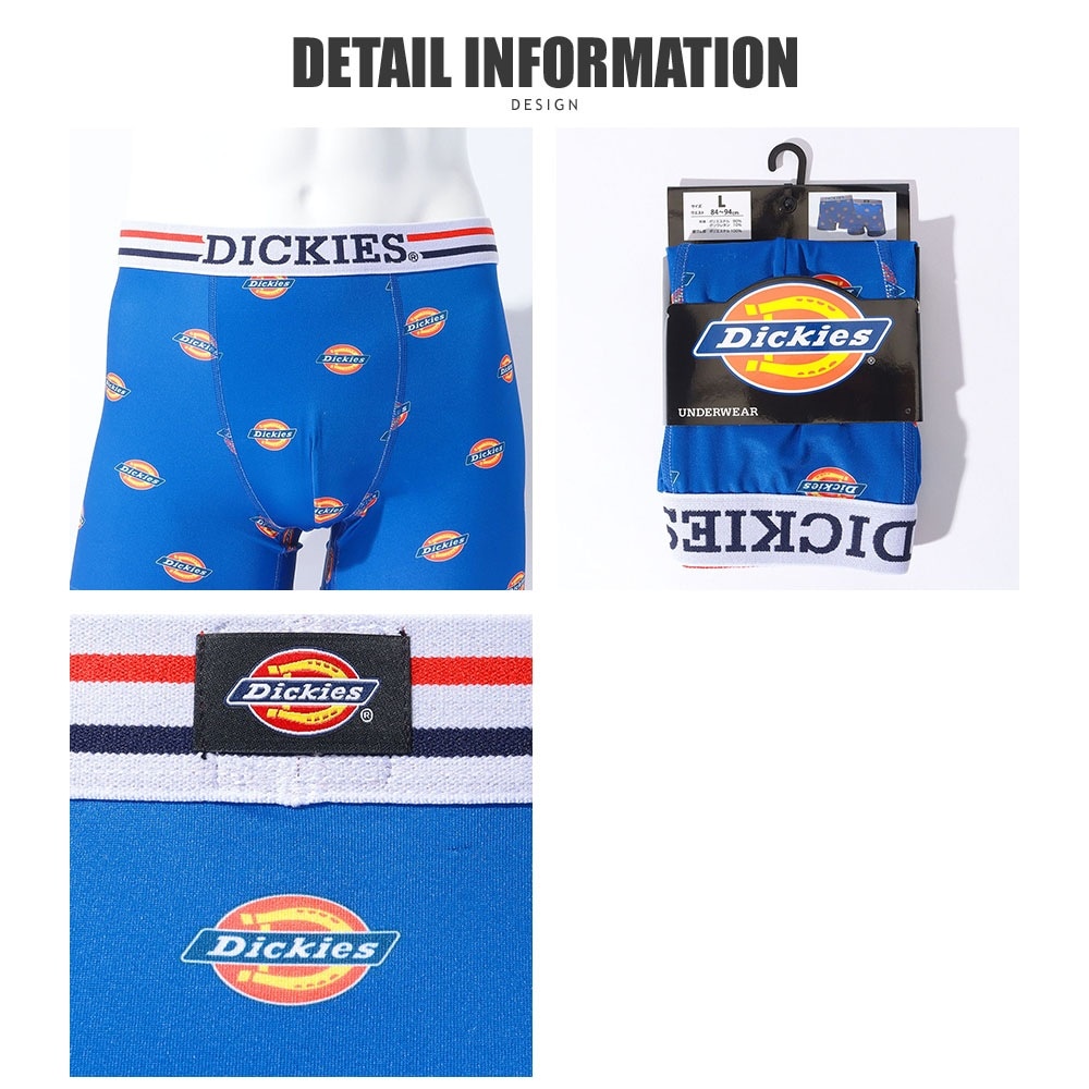 DK Regular logo pattern