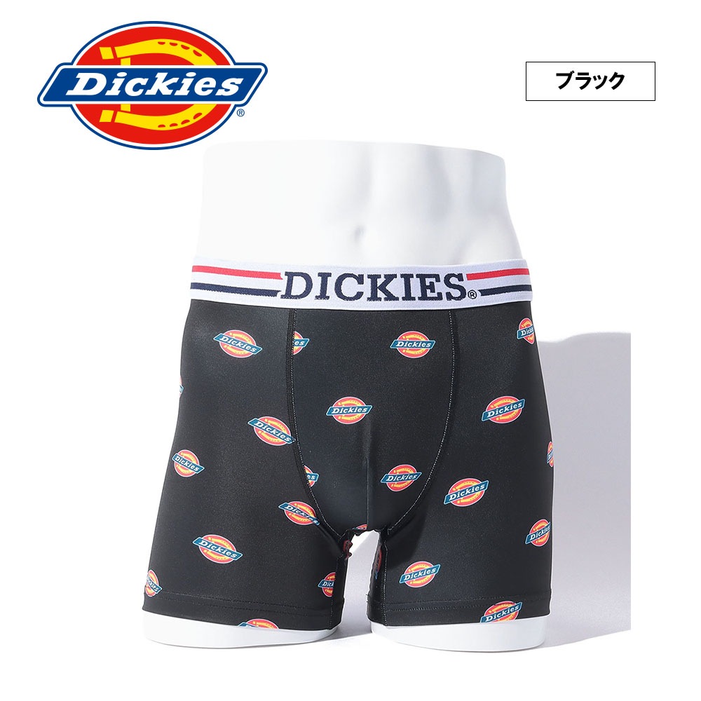 DK Regular logo pattern