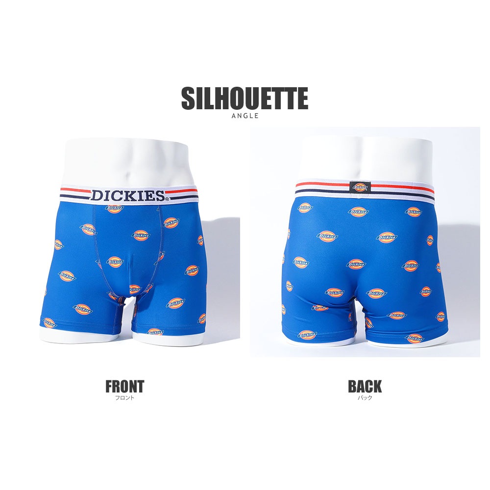 DK Regular logo pattern