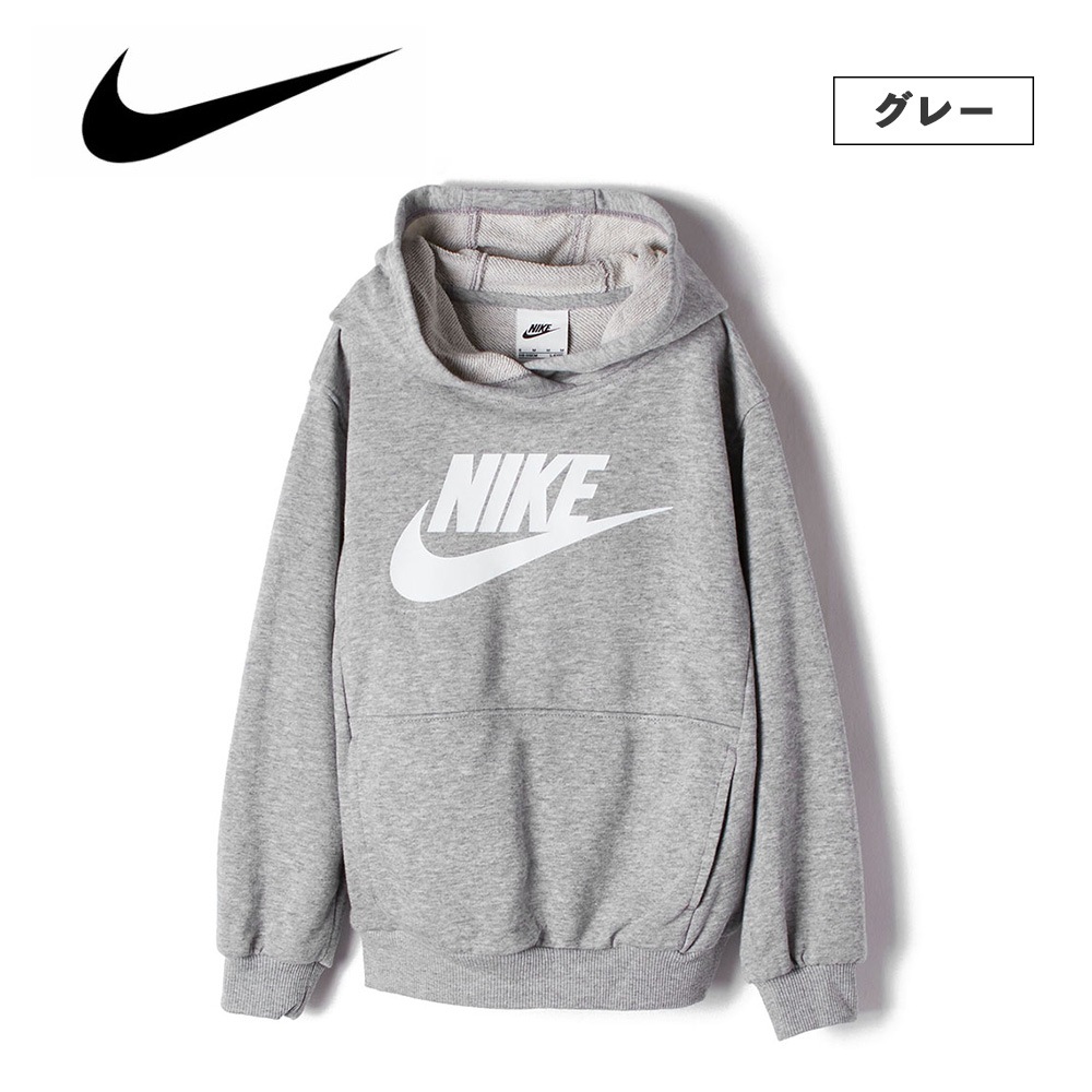 NKN N NSW CLUB FT HBR PO