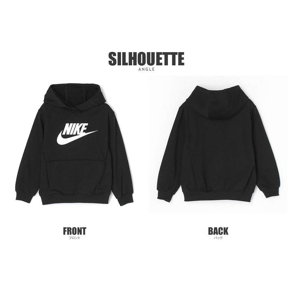 NKN N NSW CLUB FT HBR PO