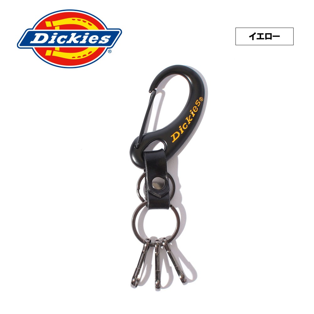 フックカラビナキーホルダー | ALL | JUGLANS