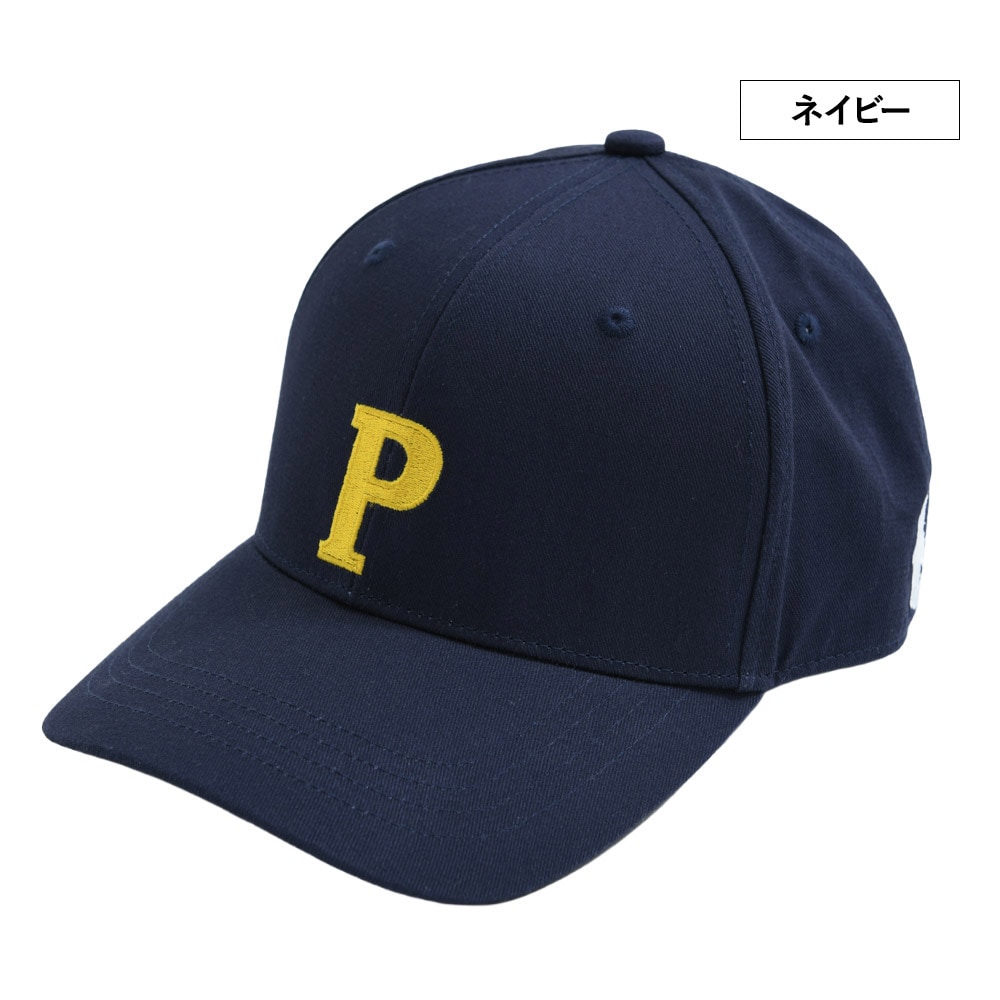 Disney / Winnie the Pooh EMB Cap