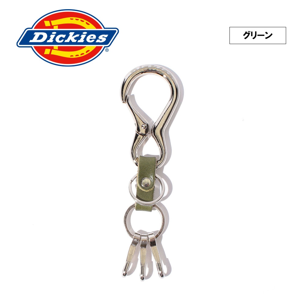 STUSSYカラビナシルバー stussy シルバー カラビナキーホルダー - メルカリ