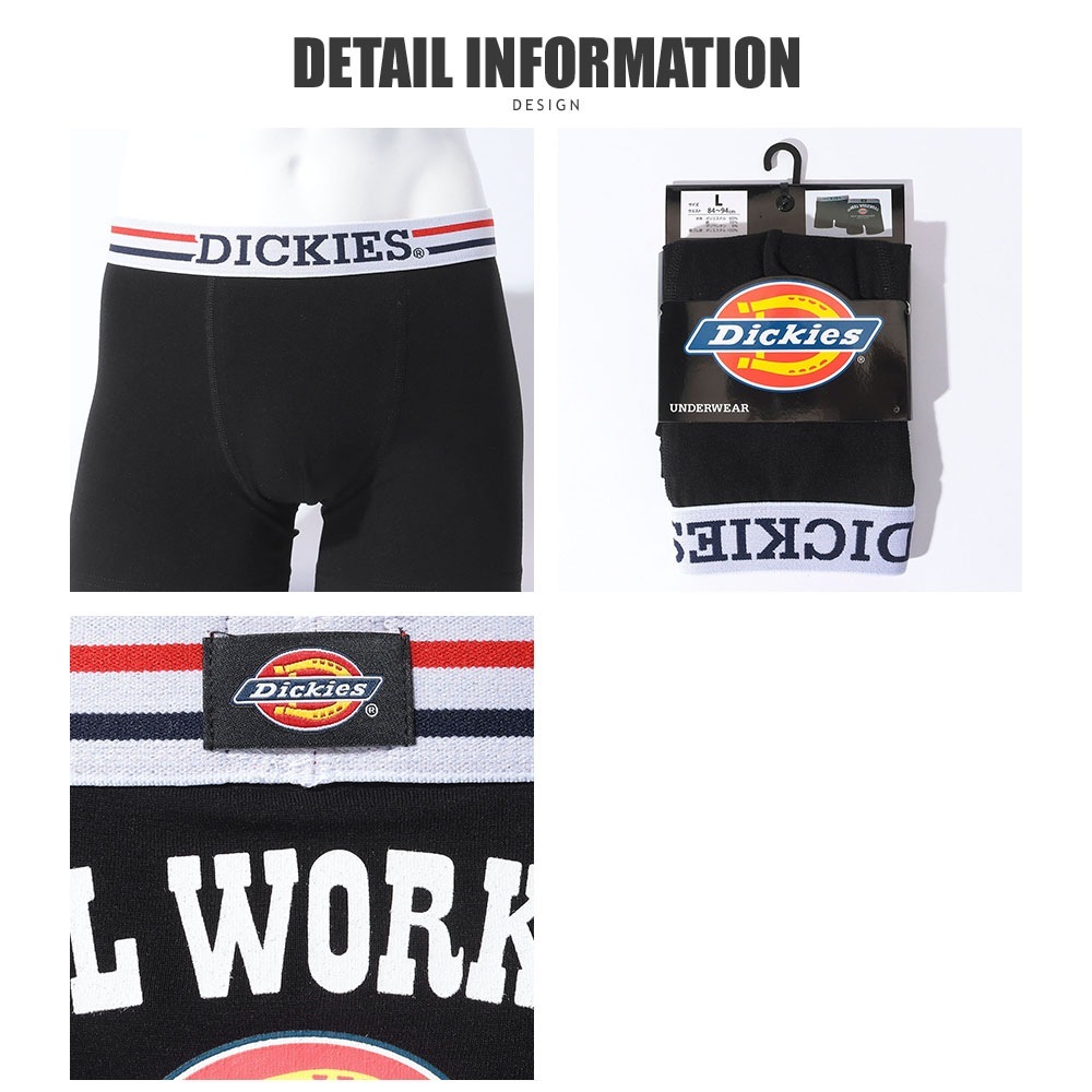 DK Global Workwear logo