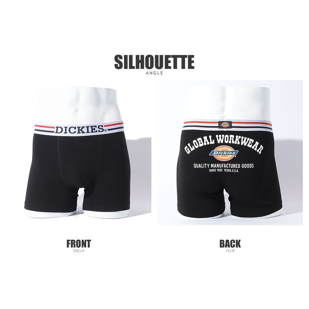 DK Global Workwear logo