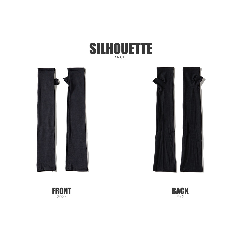 ｷｼﾘﾄｰﾙ加工UV&冷感手袋(ﾒｯｼｭ)/50cm