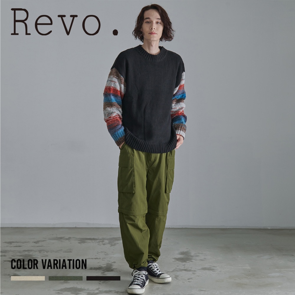 グラデーションスリーブ クルーネックニット