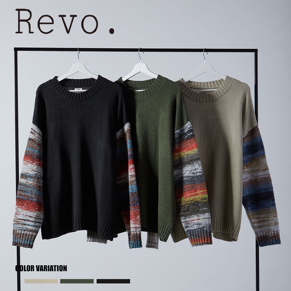 グラデーションスリーブ クルーネックニット