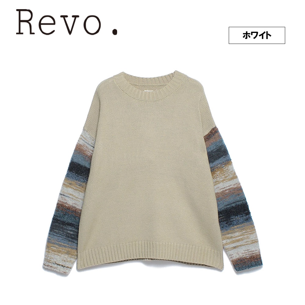 GW特別SALEstyling 新作クロスケーブルニット