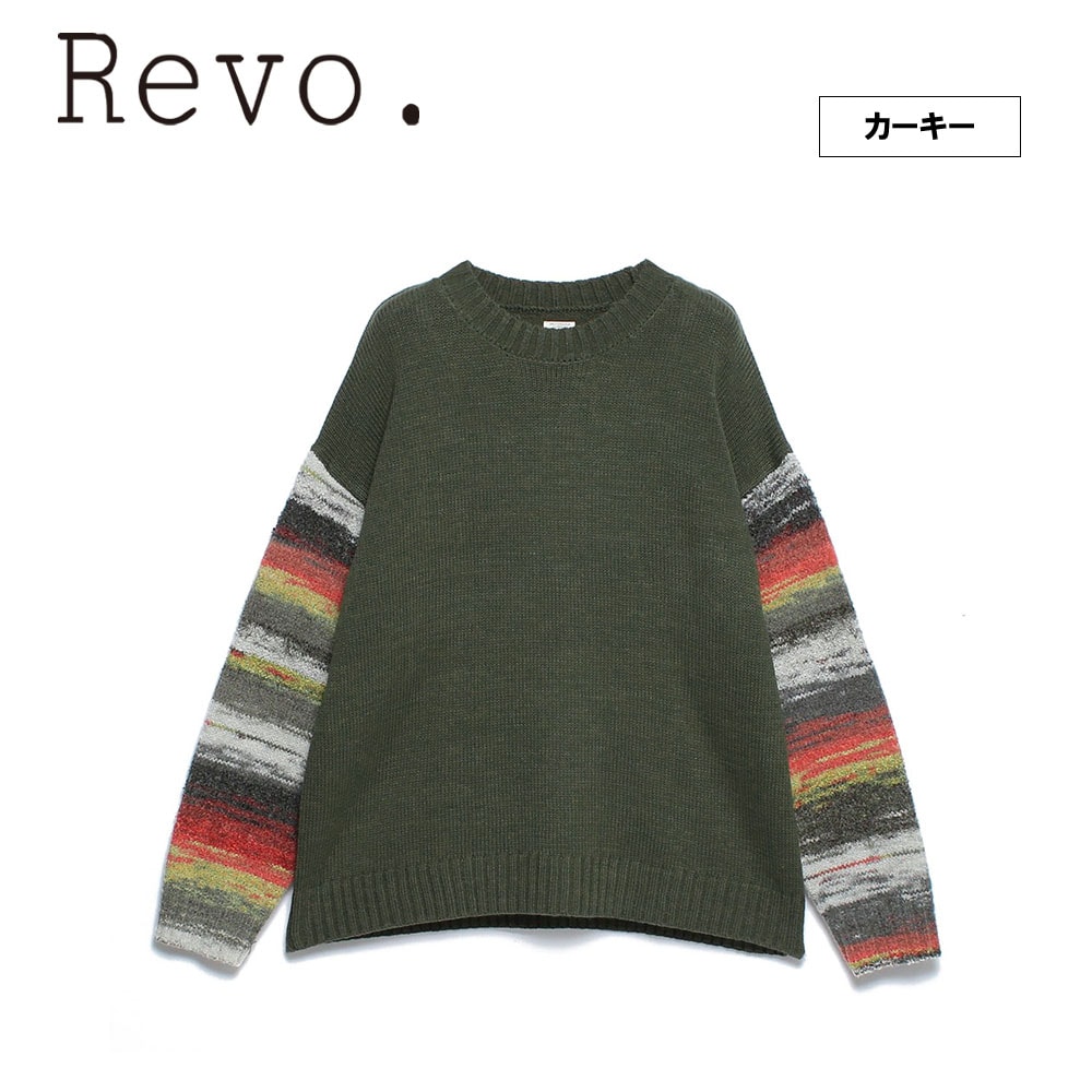 GW特別SALEstyling 新作クロスケーブルニット
