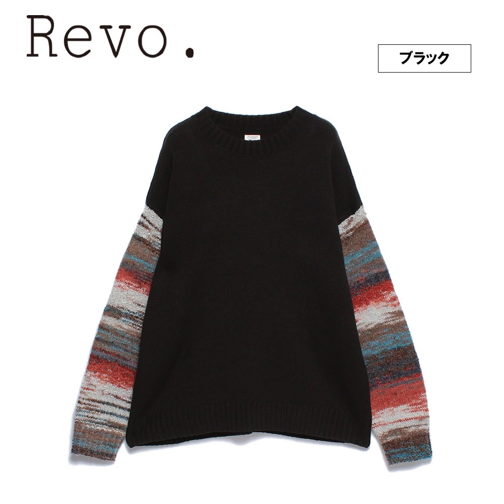 グラデーションスリーブ クルーネックニット