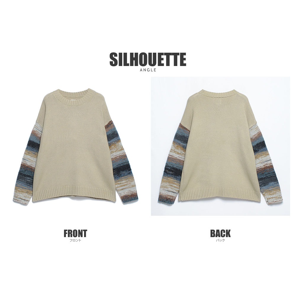 グラデーションスリーブ クルーネックニット