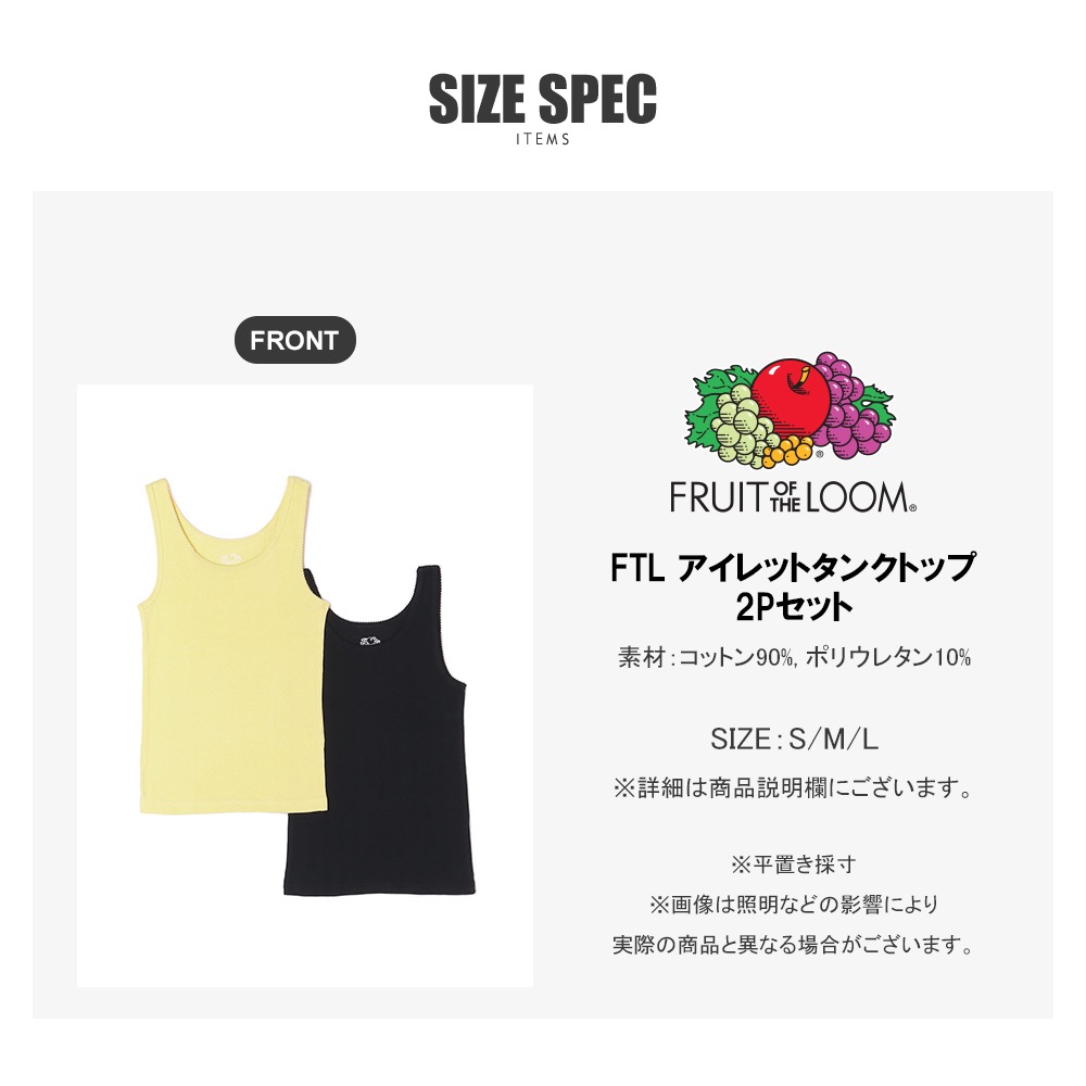 大人気　ONE OK ROCK タンクトップ　Mサイズ　即購入OK 大人気 ONE OK ROCK タンクトップ Mサイズ 即購入OK 2025年最新