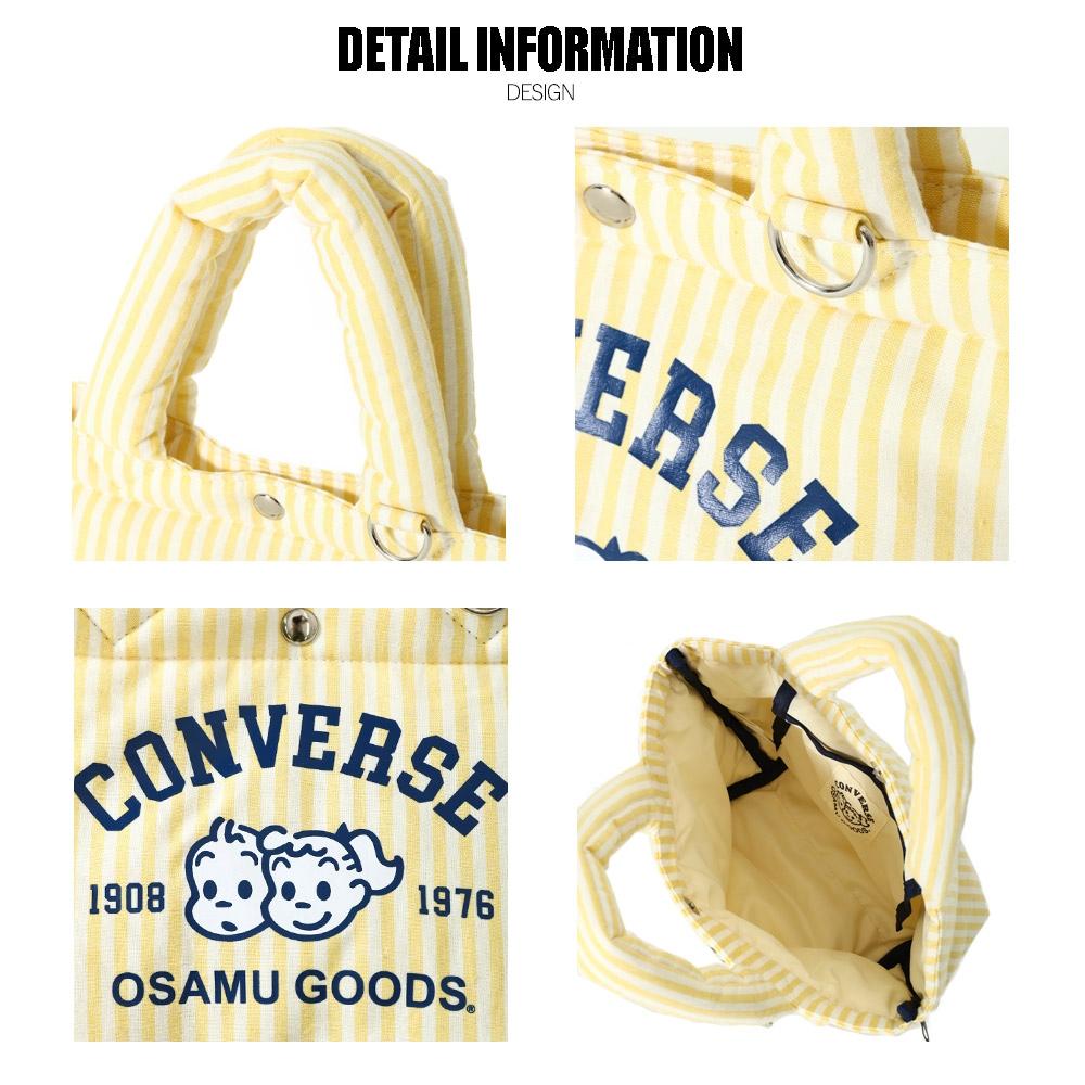 CV OG STRIPE PUFFING LUNCH TOTE