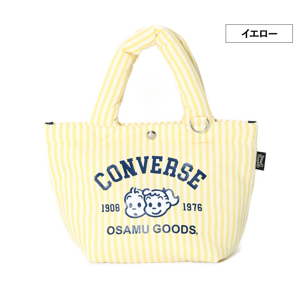 CV OG STRIPE PUFFING LUNCH TOTE
