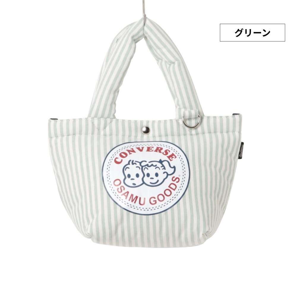 CV OG STRIPE PUFFING LUNCH TOTE