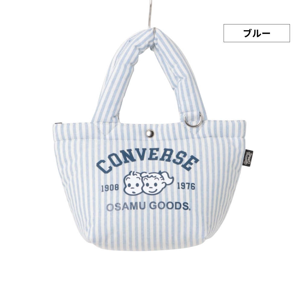 CV OG STRIPE PUFFING LUNCH TOTE