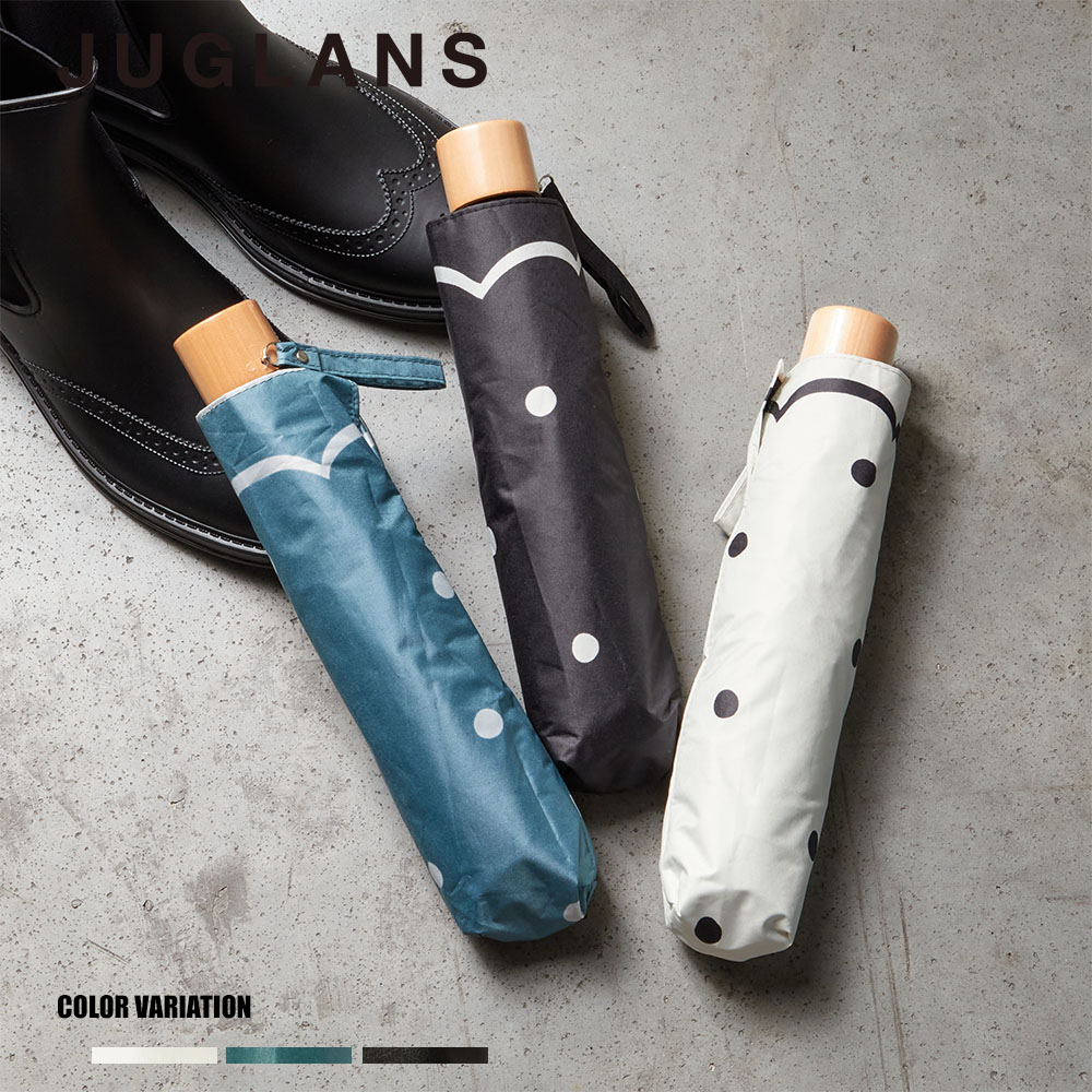 ランダムドット柄折りたたみ日傘