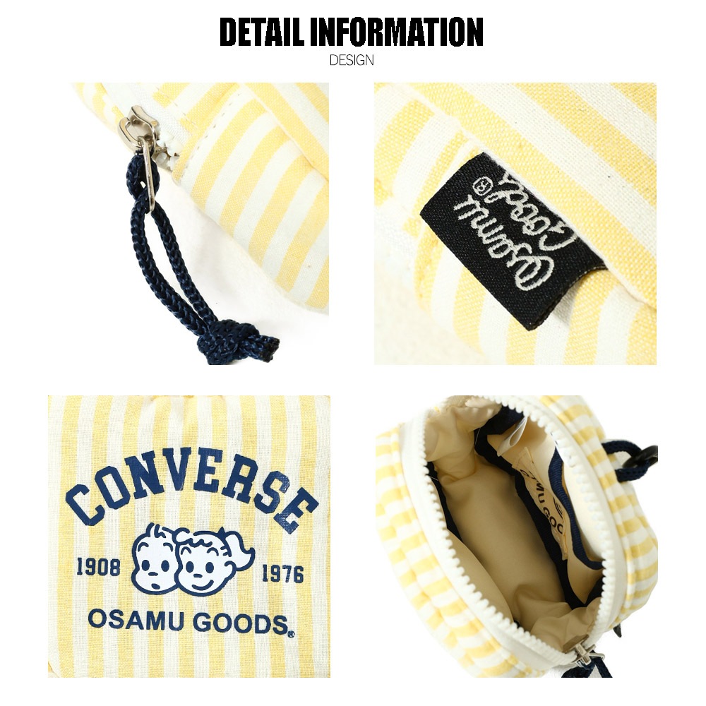 CV OG STRIPE PUFFING POUCH