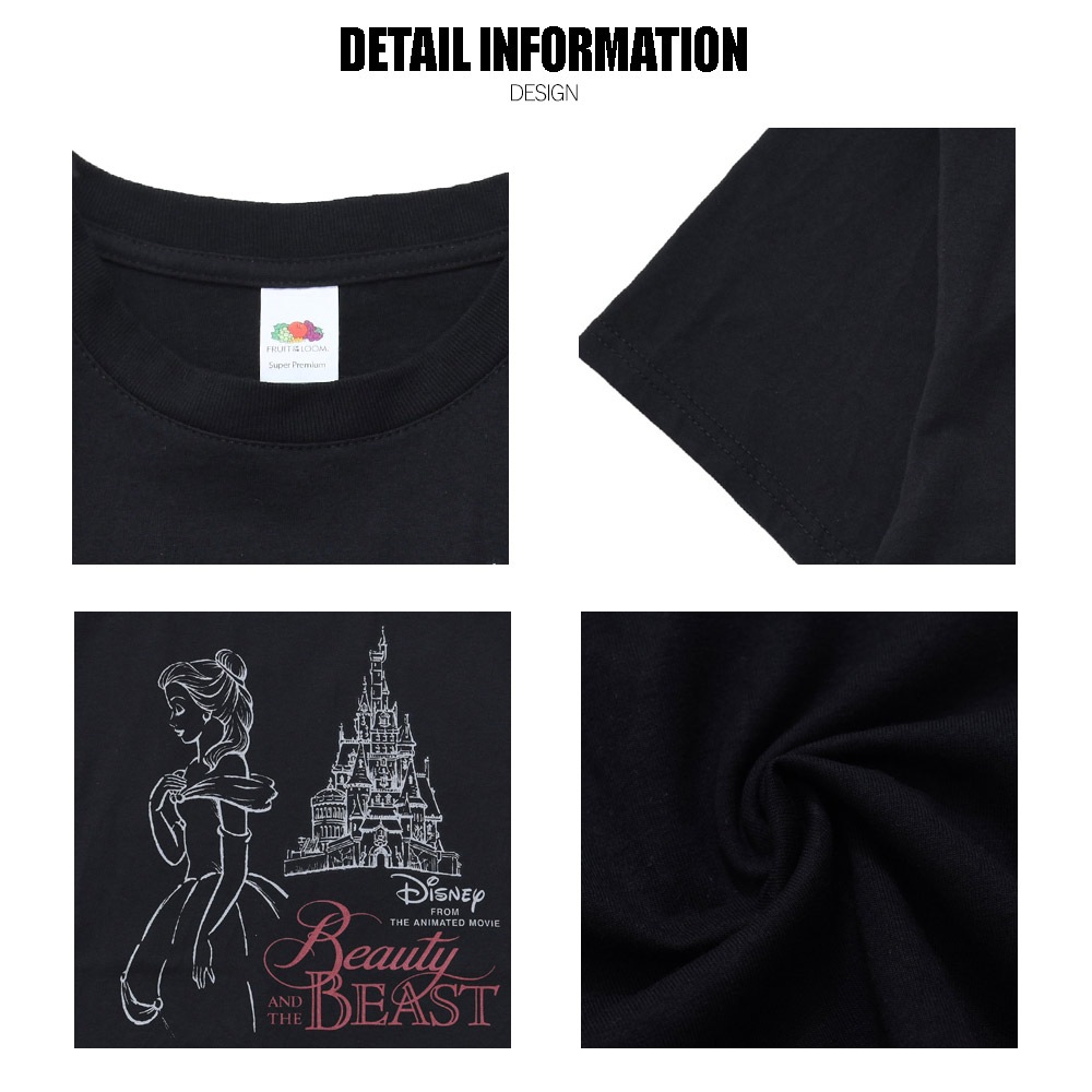Disney / Beauty and the Beast Graphic Tee