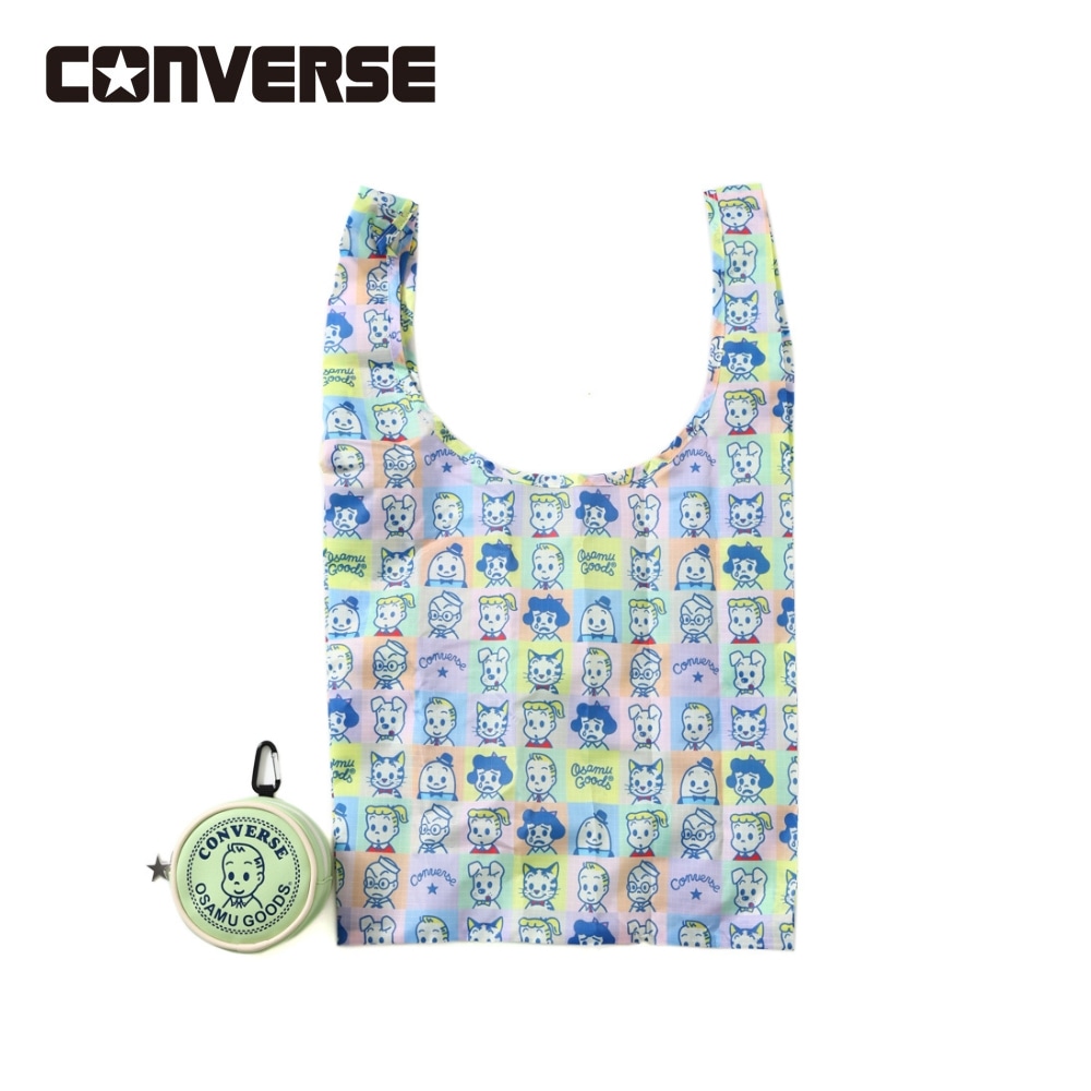 CV OG PACKABLE SHOPPING BAG