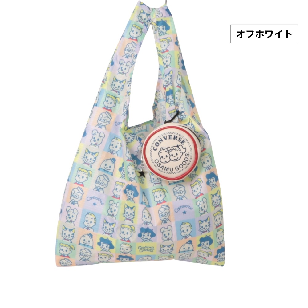 CV OG PACKABLE SHOPPING BAG