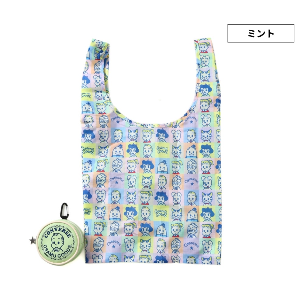CV OG PACKABLE SHOPPING BAG