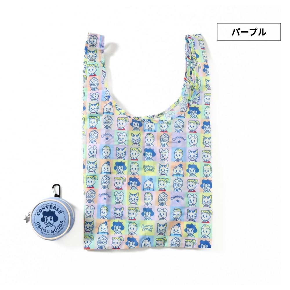 CV OG PACKABLE SHOPPING BAG