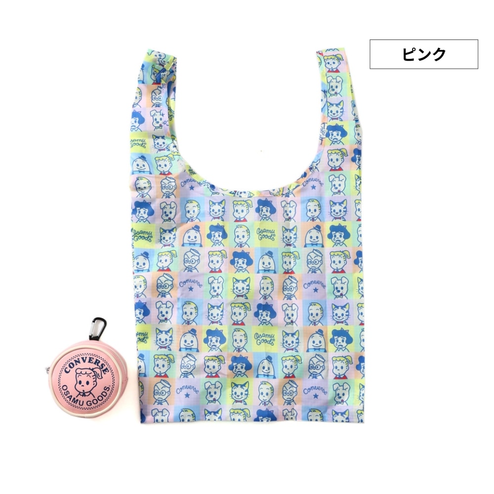 CV OG PACKABLE SHOPPING BAG