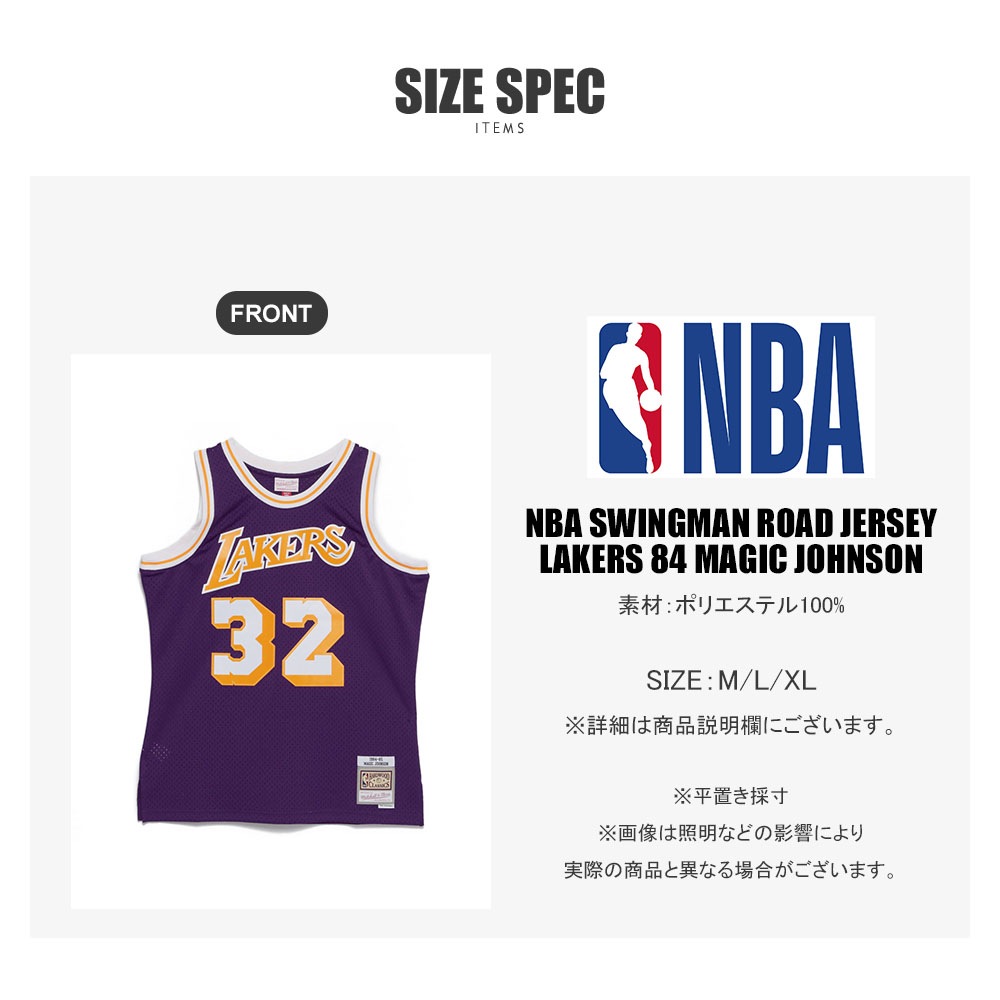 vintage NBA LA LAKERS マジックジョンソン reebok vintage NBA