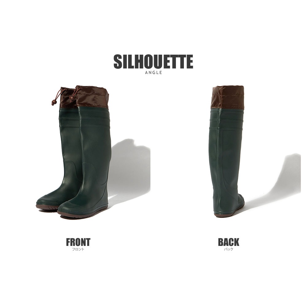 畳めるロング丈レインブーツ