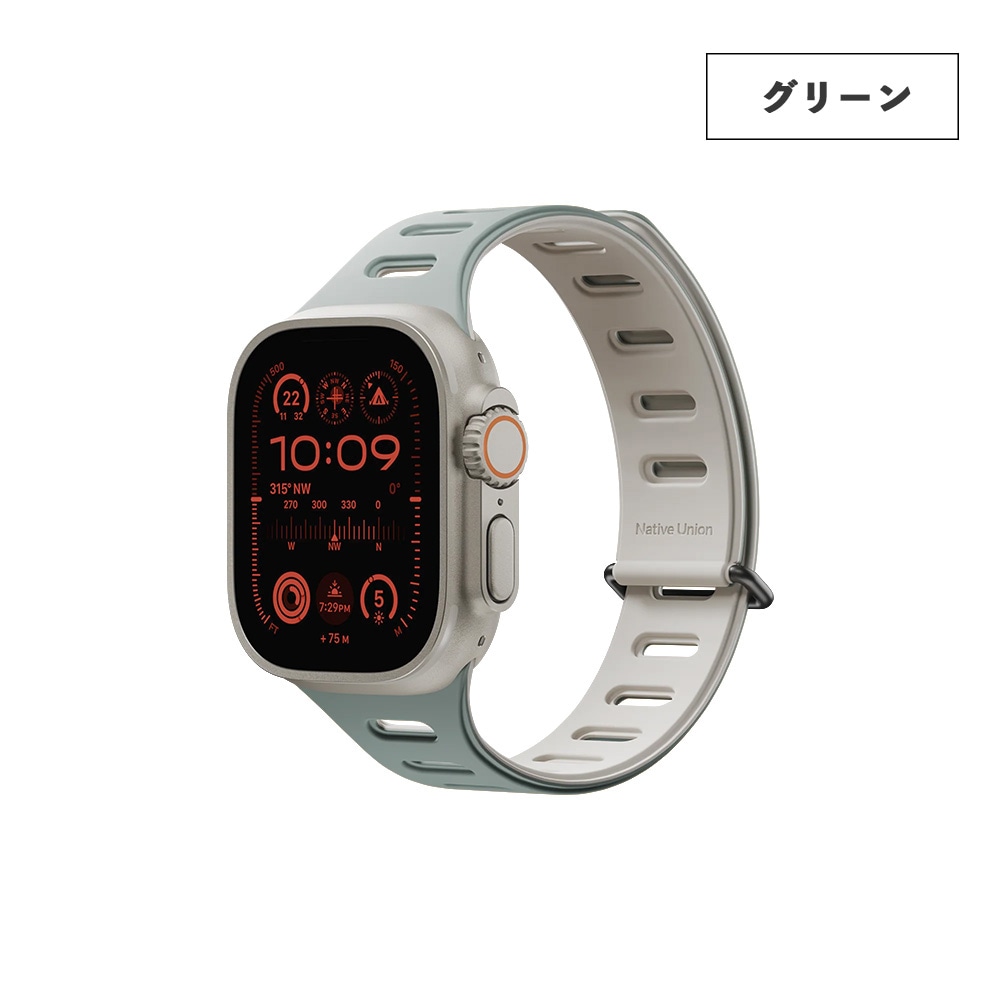 【NATIVE UNION】ACTIVE WATCH BAND FOR APPLE WATCH ULTRA 42/44/45/49MM