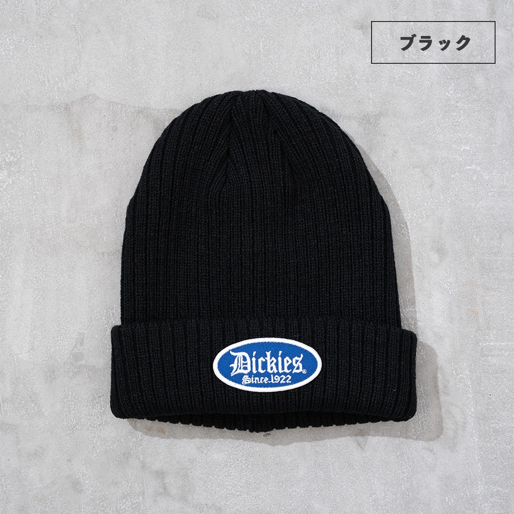 DK EX BLOCK FONT WAPPEN KNIT WATCH