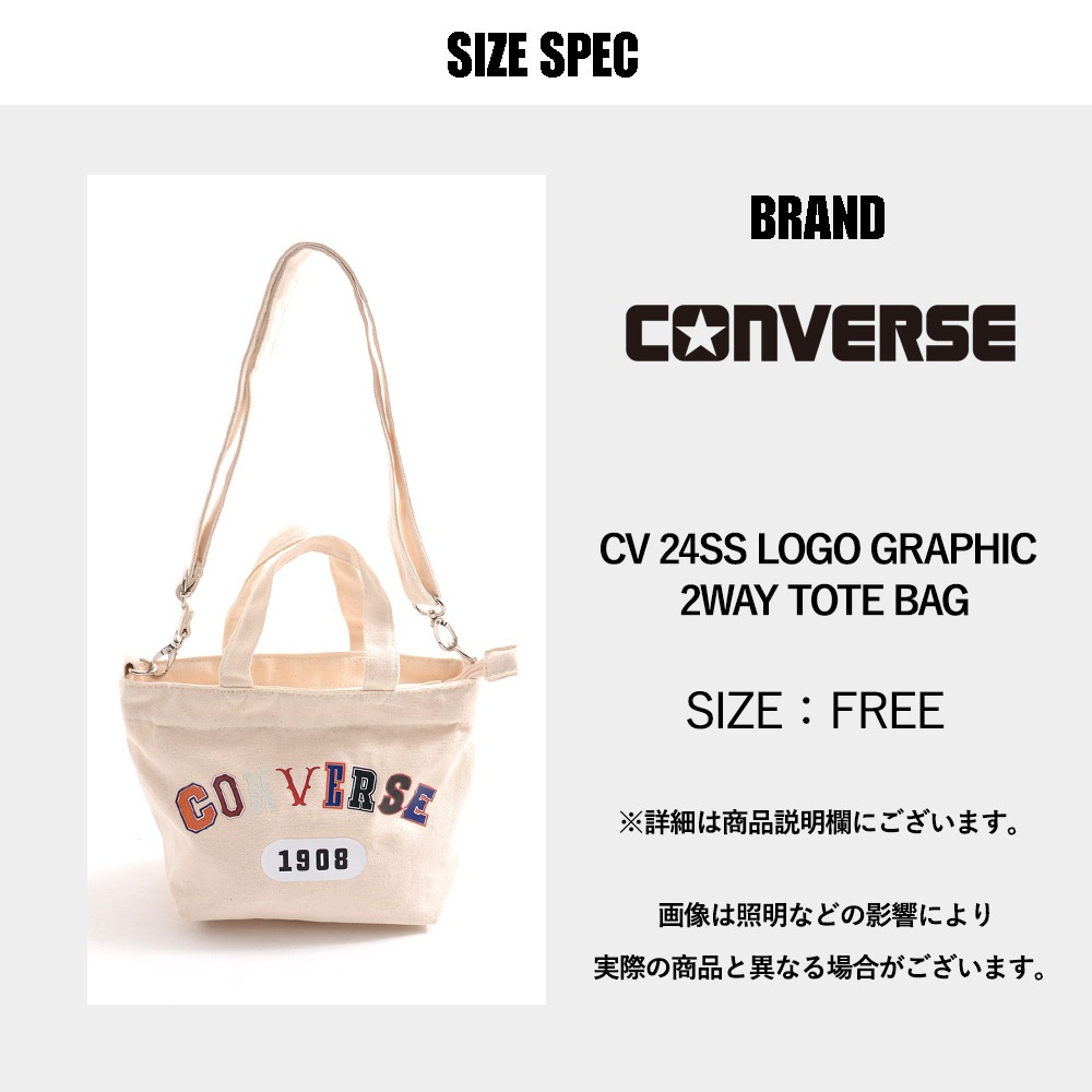 CV 24SS LOGO GRAPHIC 2WAY TOTE BAG | ファッショングッズ | JUGLANS