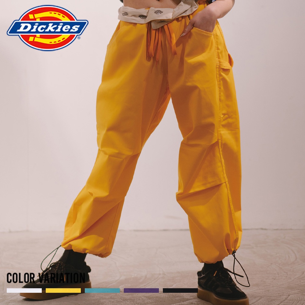 DRAWSTRING WIDE BALLOON CARPAINTER’S PANT