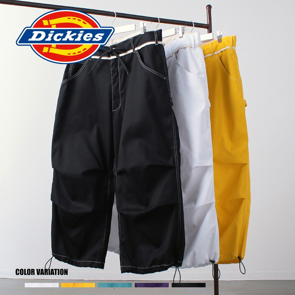 DRAWSTRING WIDE BALLOON CARPAINTER’S PANT