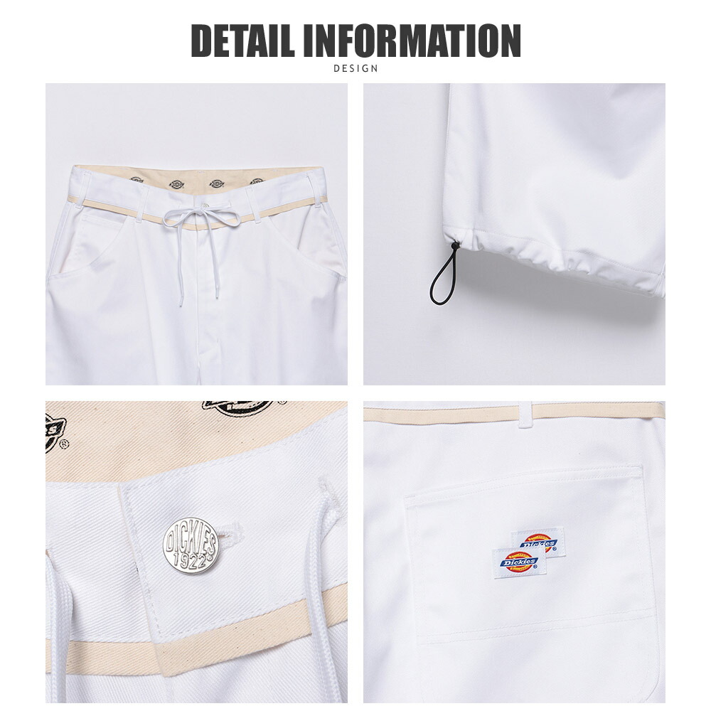 DRAWSTRING WIDE BALLOON CARPAINTER’S PANT