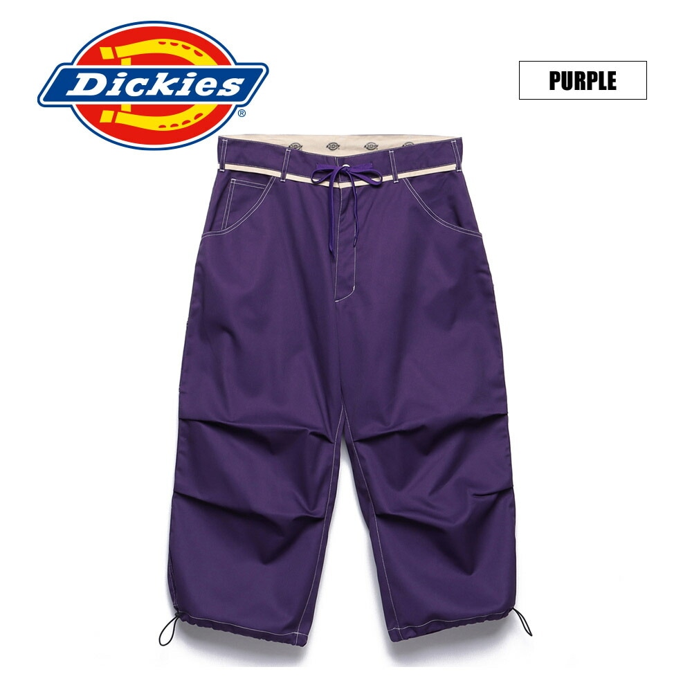 DRAWSTRING WIDE BALLOON CARPAINTER’S PANT