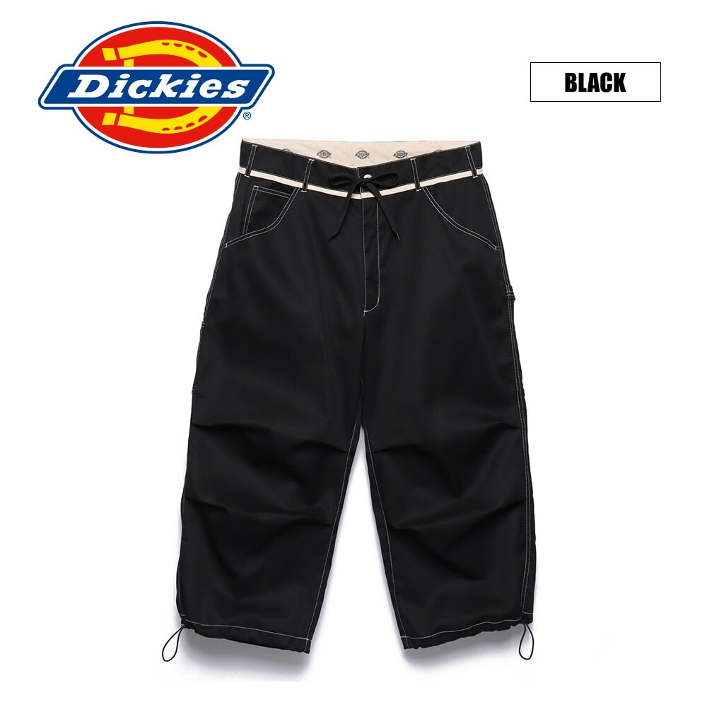 DRAWSTRING WIDE BALLOON CARPAINTER’S PANT