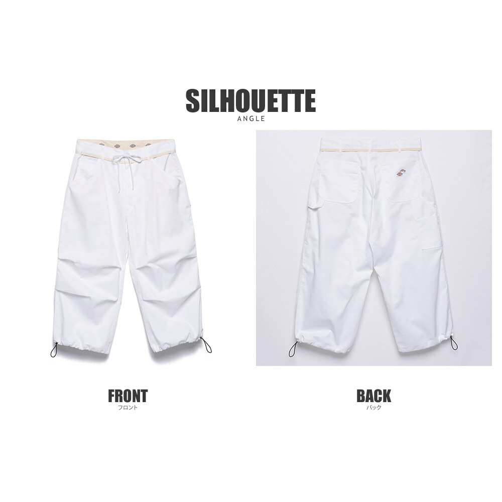 DRAWSTRING WIDE BALLOON CARPAINTER'S PANT | ALL | JUGLANS